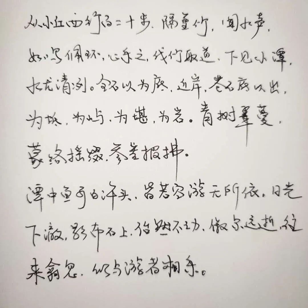 做喜欢的事还能赚钱,为别人创造价值赚钱只是顺便的事