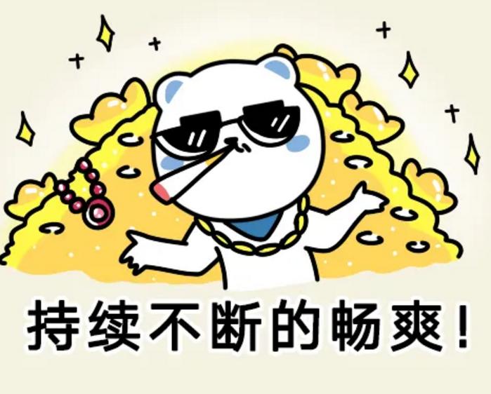 十二星座中谁是隐形富豪,12星座中谁才是王