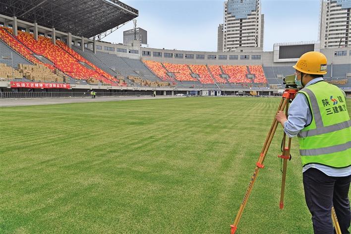 全运会西安奥体中心石榴花,西安奥体中心石榴花开了吗