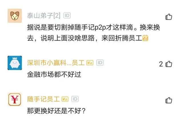 流尽最后一滴血,流尽最后一滴血电影