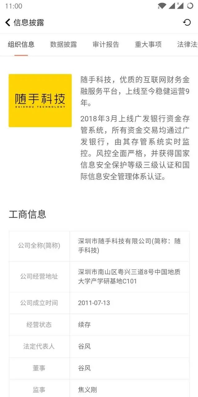 流尽最后一滴血,流尽最后一滴血电影