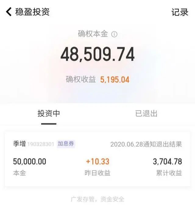 流尽最后一滴血,流尽最后一滴血电影