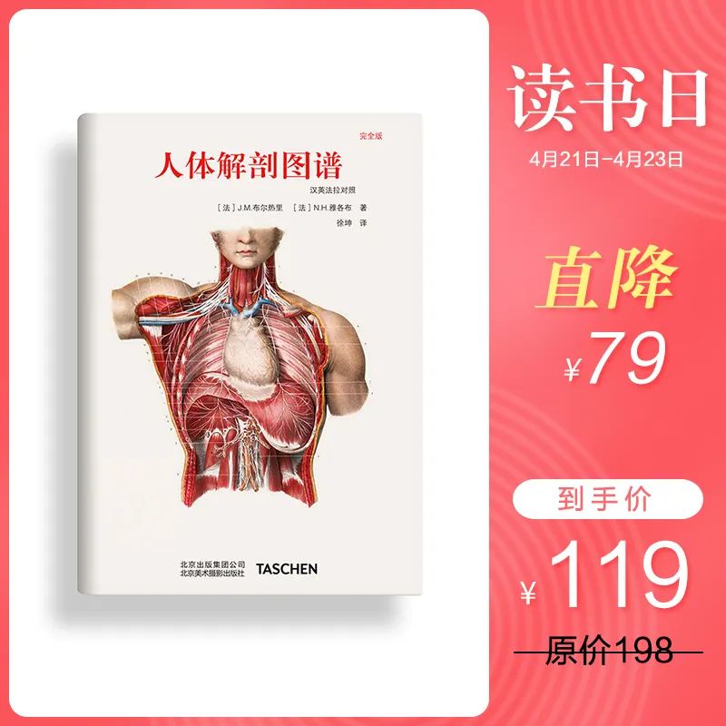 世界读书日我们准备了一大波惊喜 (世界读书日特别篇)