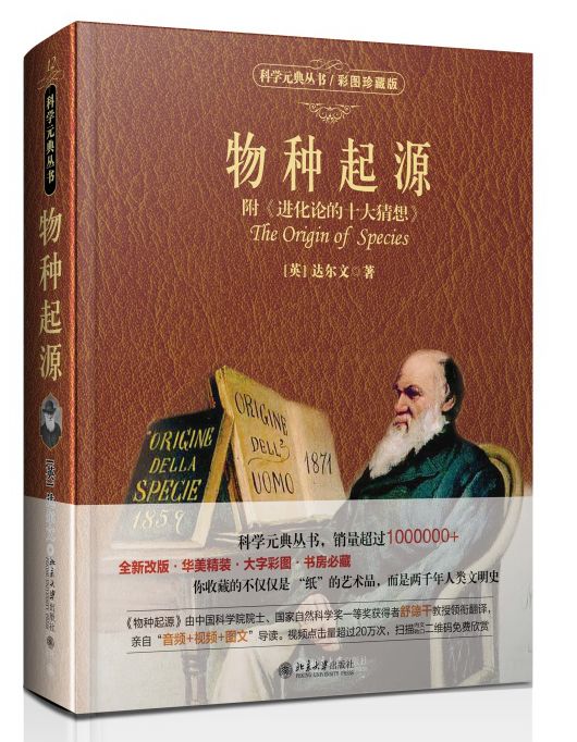 世界读书日宣传简报,全县开展世界读书日活动通知