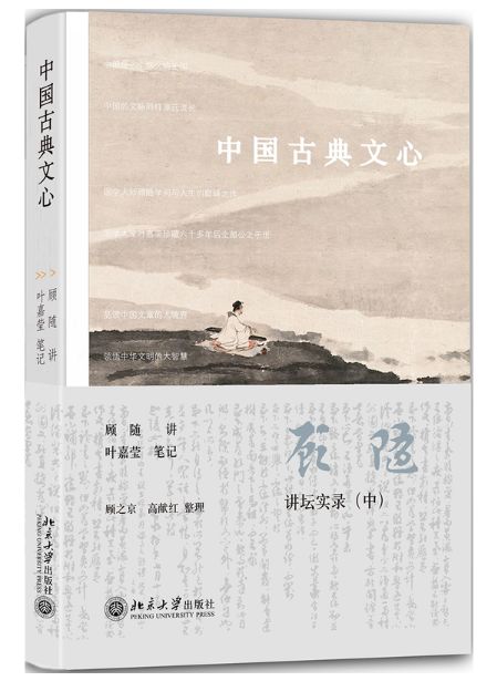 世界读书日宣传简报,全县开展世界读书日活动通知