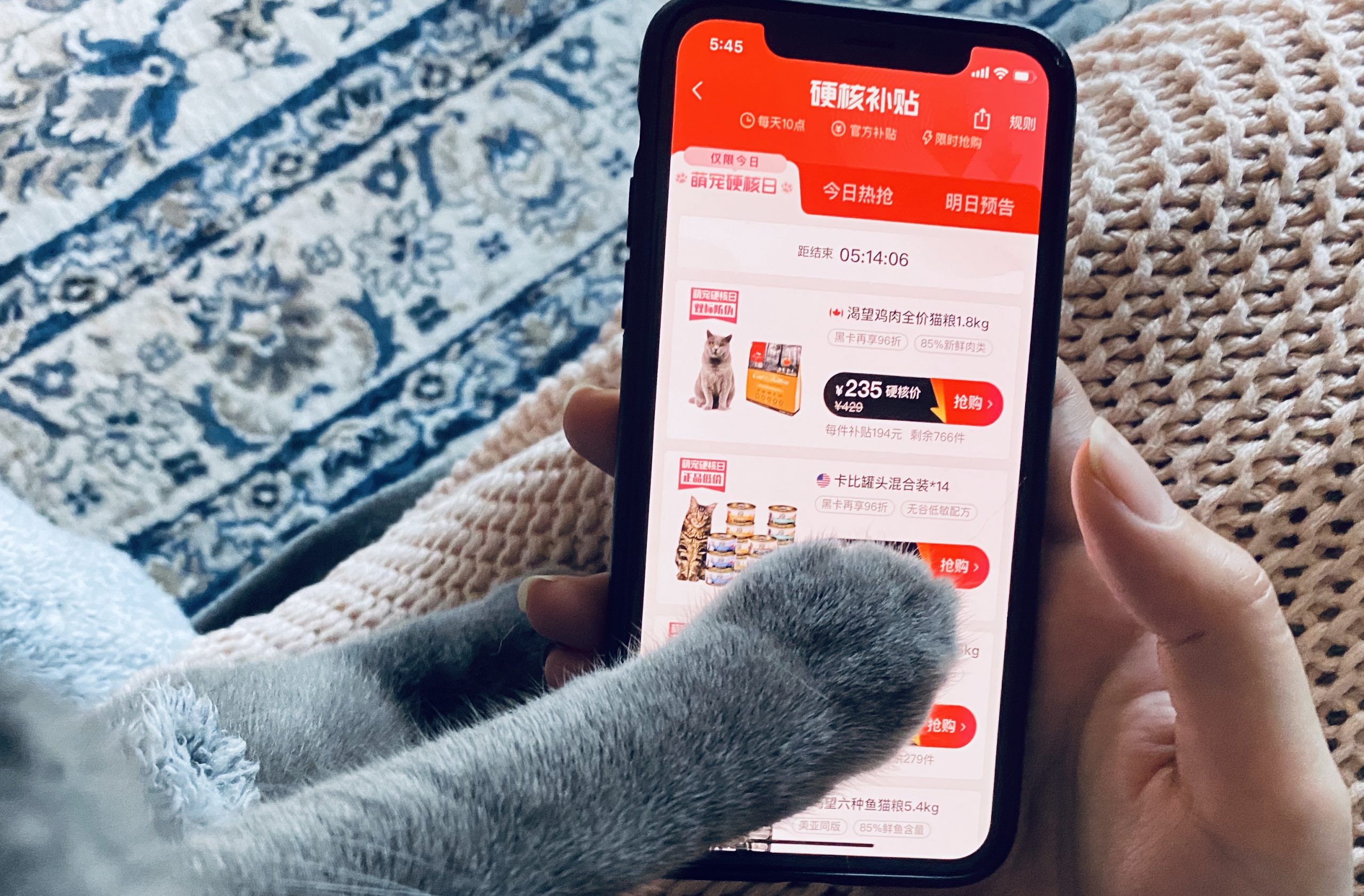 湖北宠物消费增幅,考拉海购宠物攻略