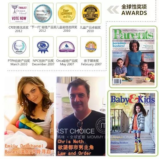 防晒宝宝防晒霜推荐,宝宝防晒帽推荐测评