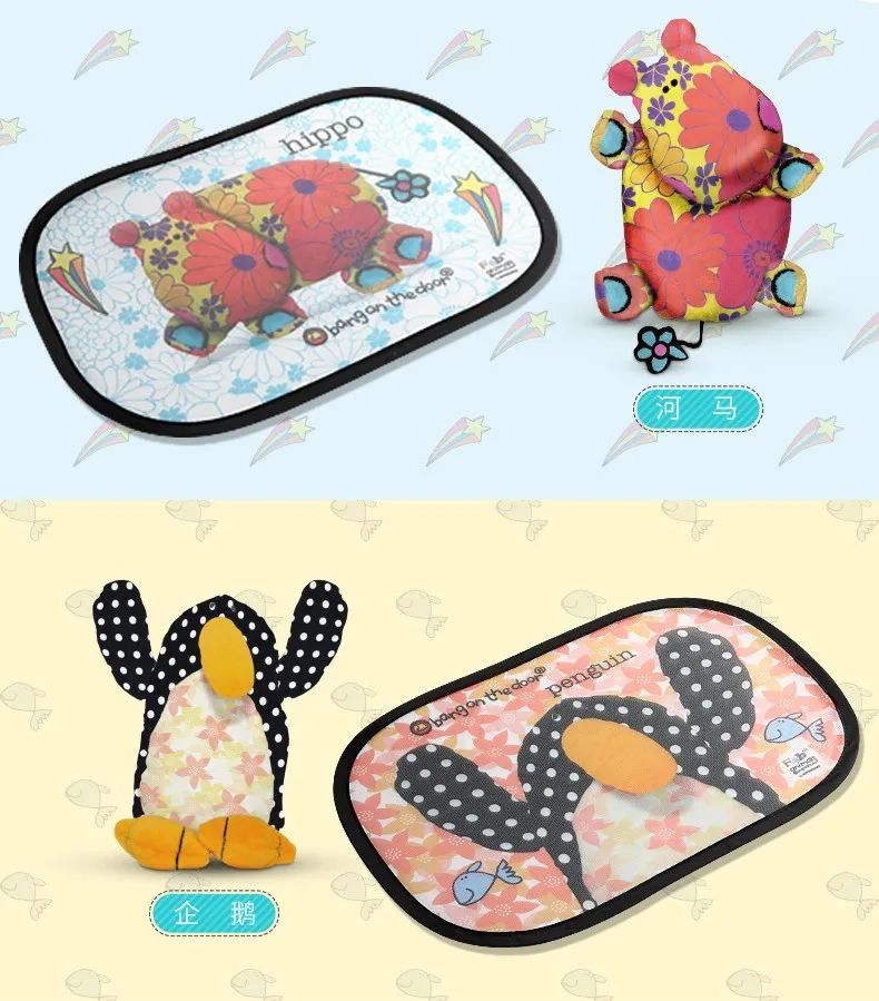 防晒宝宝防晒霜推荐,宝宝防晒帽推荐测评