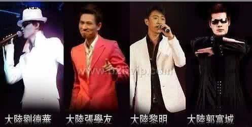 在抖音“假冒”马云月入百万，背后“捞钱”套路有多野？