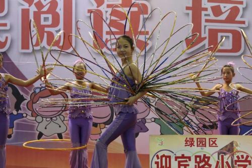 长春绿园区小学,长春市绿园区绿园小学南校区