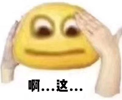 在抖音“假冒”马云月入百万，背后“捞钱”套路有多野？