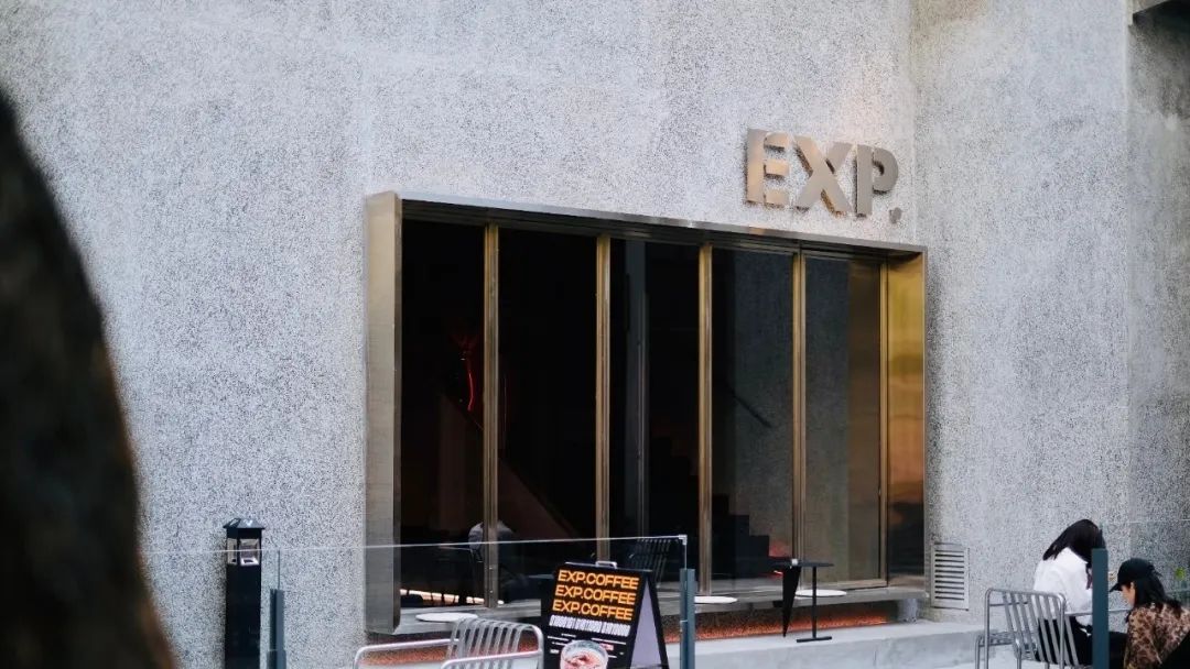 咖啡节look,look咖啡节