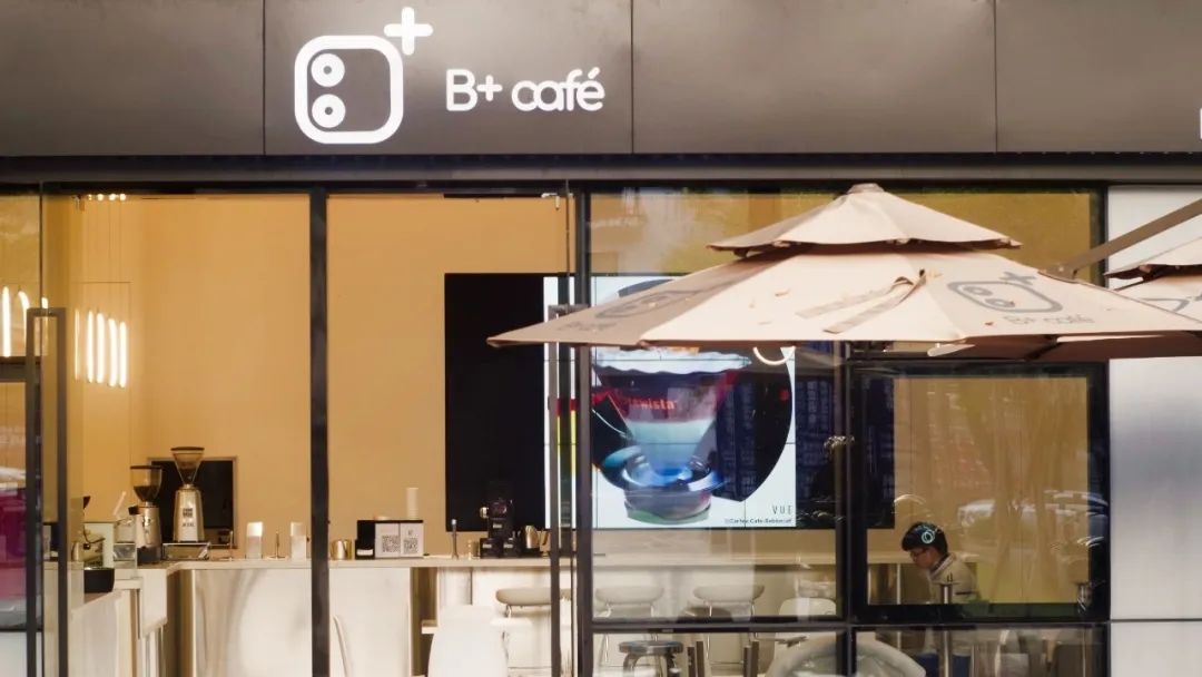 咖啡节look,look咖啡节