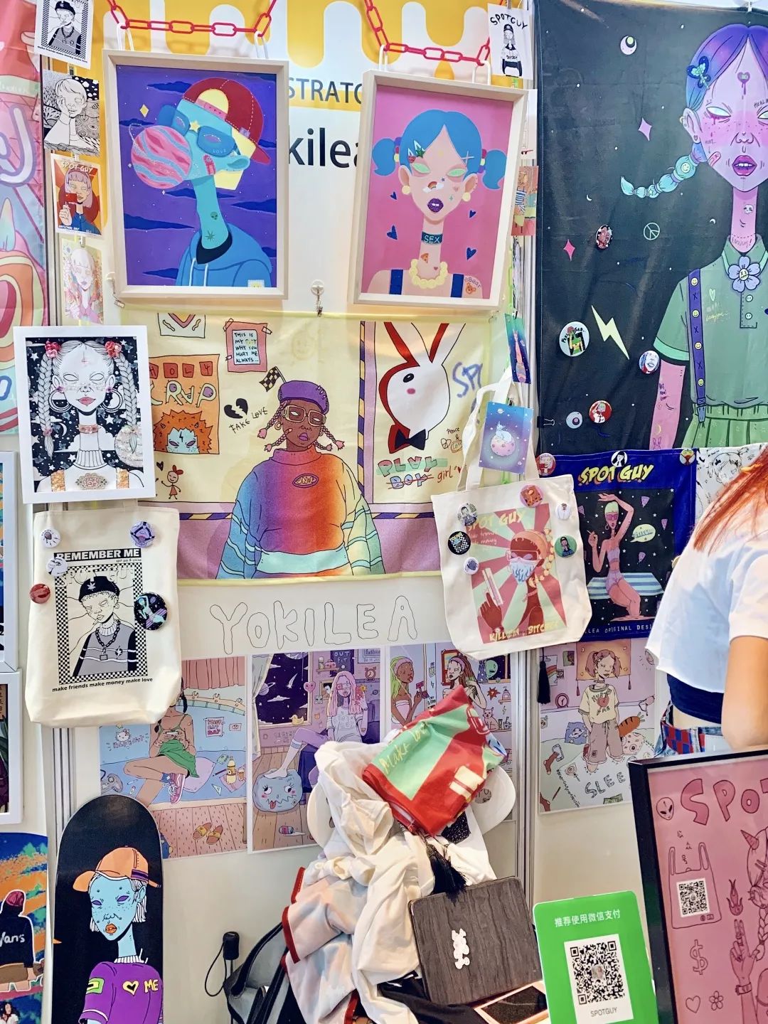 咖啡节look,look咖啡节