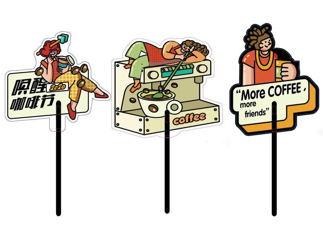 咖啡节look,look咖啡节