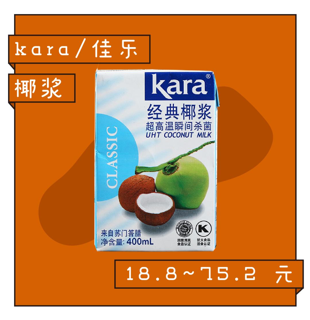 杨枝甘露烧仙草好喝吗,台湾烧仙草正宗