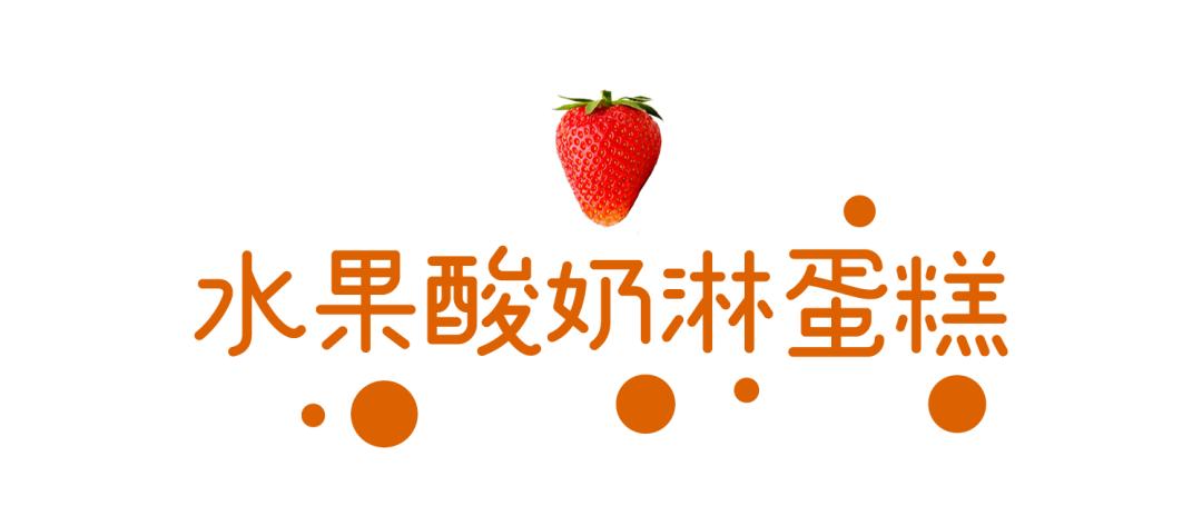 杨枝甘露烧仙草好喝吗,台湾烧仙草正宗