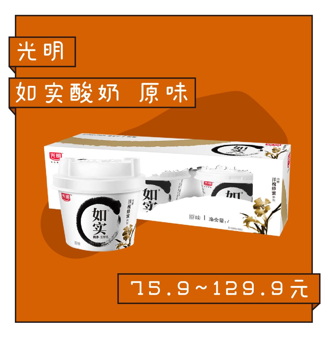 杨枝甘露烧仙草好喝吗,台湾烧仙草正宗