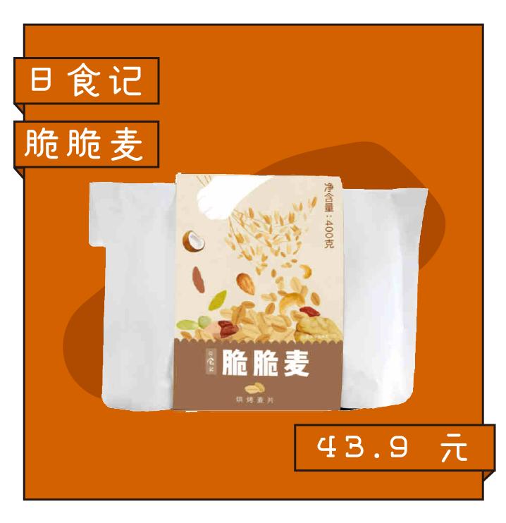 杨枝甘露烧仙草好喝吗,台湾烧仙草正宗