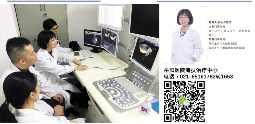 超声聚焦消融治疗肿瘤视频,高强度聚焦超声热消融肿瘤治疗