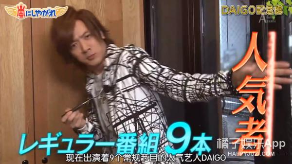 日本第一美女怀孕了,日本第一美女嫁给天皇孙子