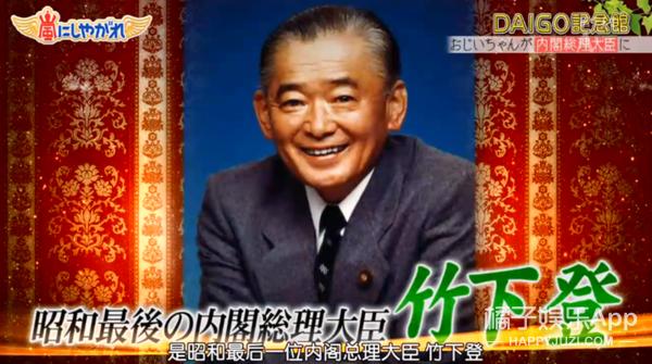 日本第一美女怀孕了,日本第一美女嫁给天皇孙子