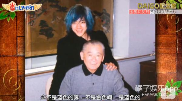 日本第一美女怀孕了,日本第一美女嫁给天皇孙子