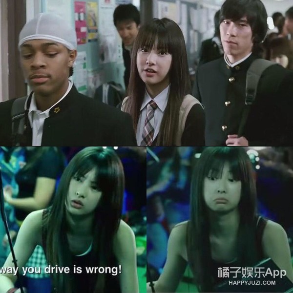 日本第一美女怀孕了,日本第一美女嫁给天皇孙子