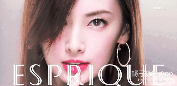 日本第一美女怀孕了,日本第一美女嫁给天皇孙子