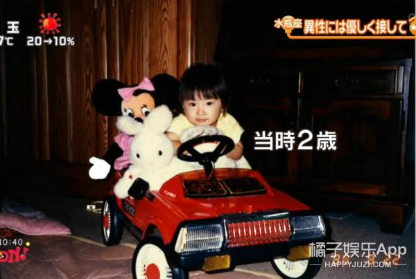 日本第一美女怀孕了,日本第一美女嫁给天皇孙子