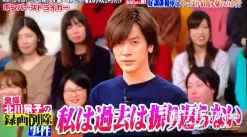 日本第一美女怀孕了,日本第一美女嫁给天皇孙子