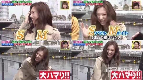 日本第一美女怀孕了,日本第一美女嫁给天皇孙子