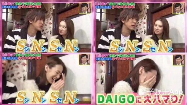 日本第一美女怀孕了,日本第一美女嫁给天皇孙子