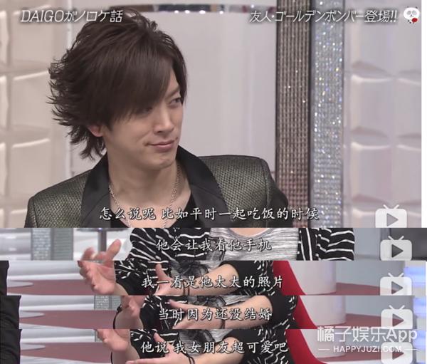 日本第一美女怀孕了,日本第一美女嫁给天皇孙子