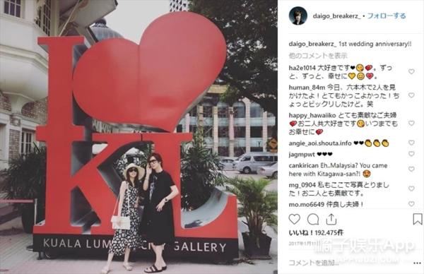 日本第一美女怀孕了,日本第一美女嫁给天皇孙子