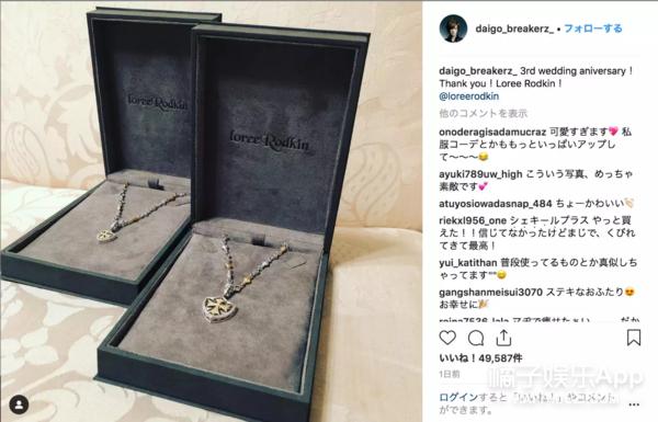 日本第一美女怀孕了,日本第一美女嫁给天皇孙子