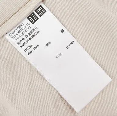 超实用的网购避坑指南,网购时的避坑小技巧你们学到了吗