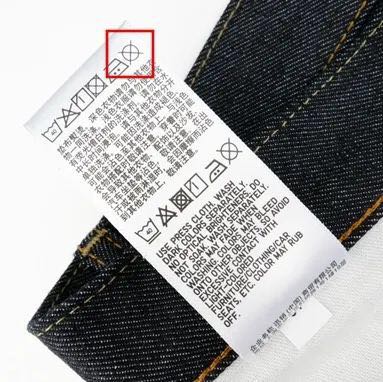 超实用的网购避坑指南,网购时的避坑小技巧你们学到了吗