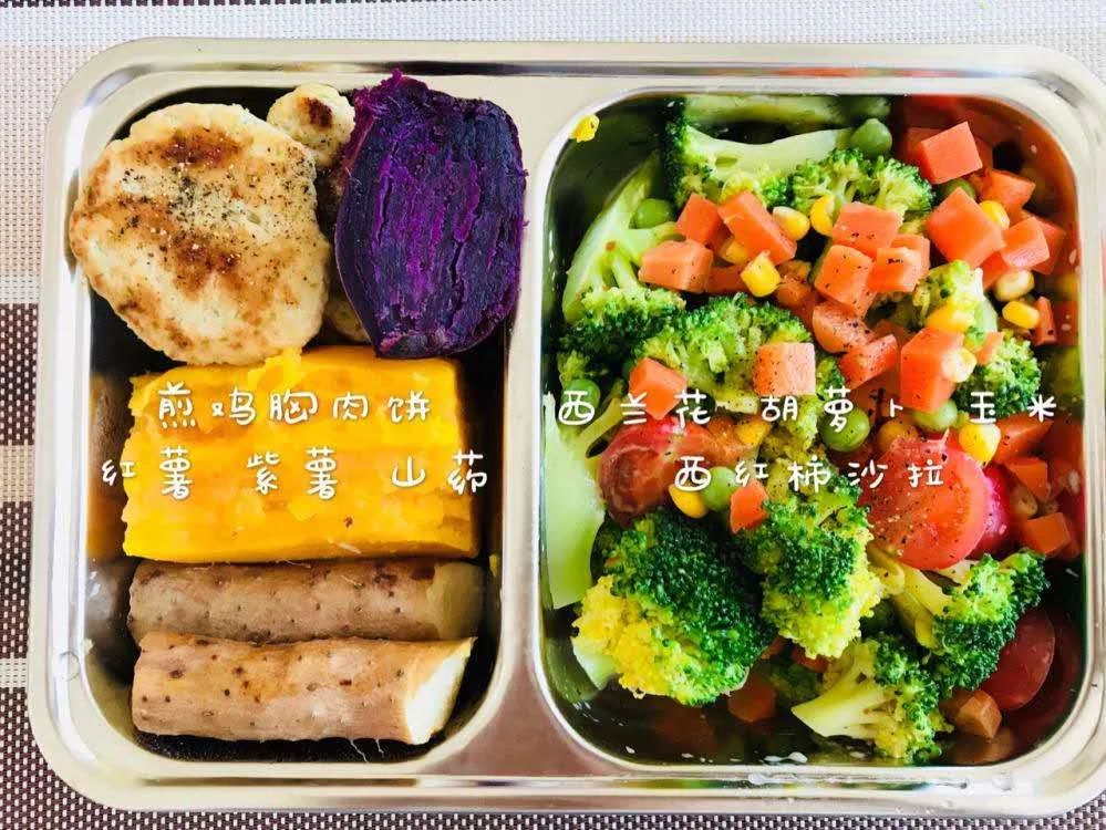 鏍″洯骞挎挱涓滄柟鍗,鏍″洯骞挎挱鑻辫鎾姤