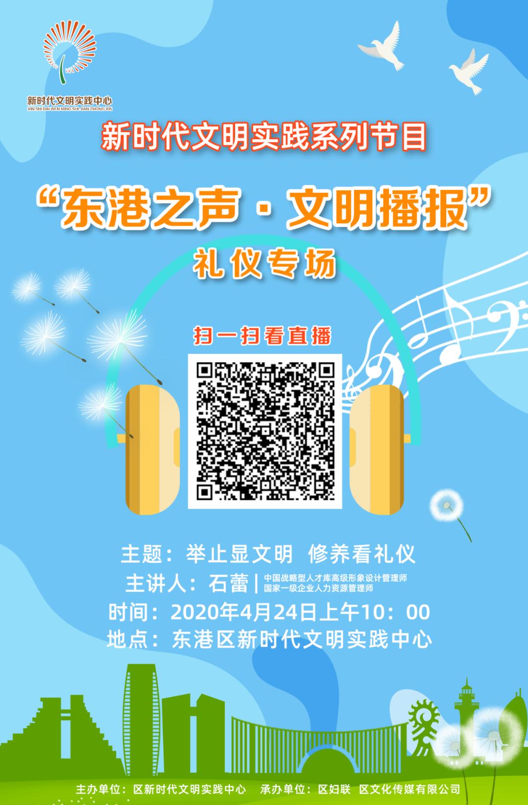 信心满满全力以赴,信心满满踏上新征程