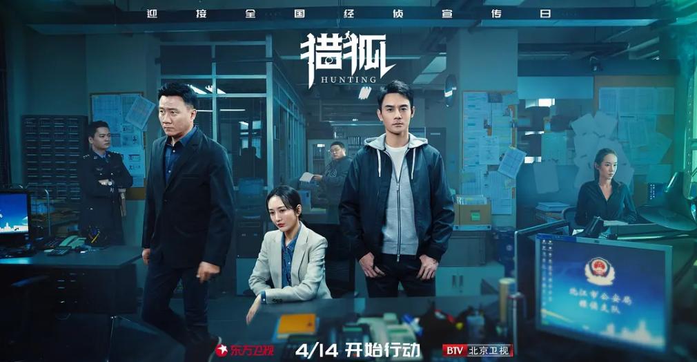 王凯双人照片,王凯双人角色照片