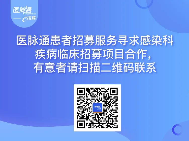 儿童结核分枝杆菌潜伏感染指南,幼儿结核杆菌感染