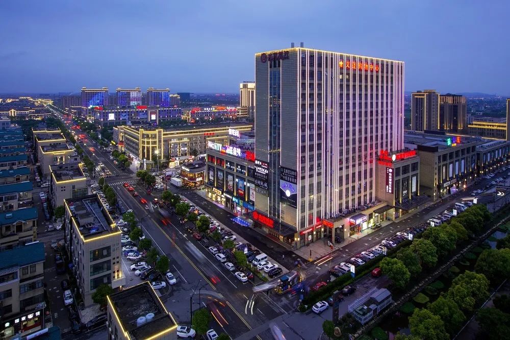 给你“1个亿”!“云惠钱塘”消费嘉年华来啦~