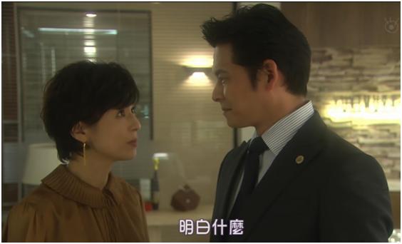 29年前感动亚洲的爱情故事，现在还香吗？