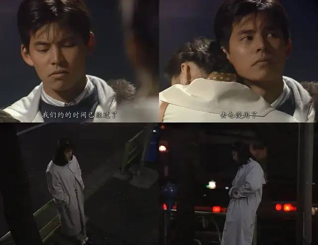 29年前感动亚洲的爱情故事，现在还香吗？