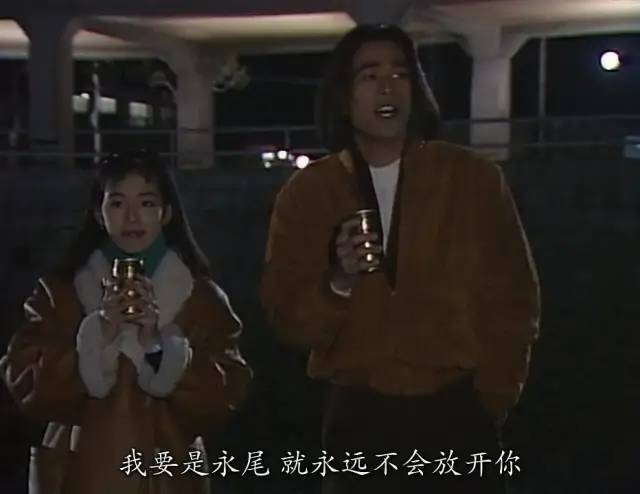 29年前感动亚洲的爱情故事，现在还香吗？