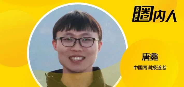 国内青训到底是什么水平,中国青训在亚洲的地位