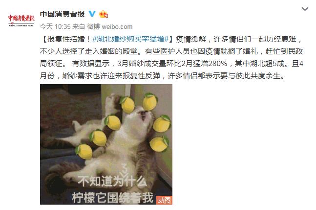 啥时候能喝你的喜酒,啥时候喝喜酒