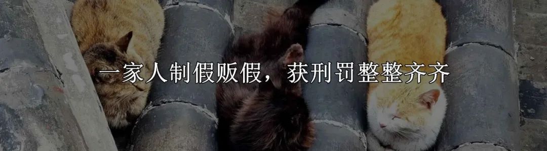 假冒乒乓球,假杂牌乒乓球