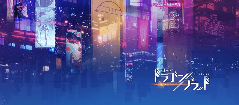 2020十大畅销手游,中国前10手游排名